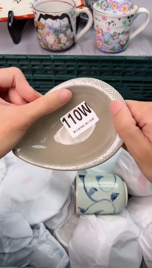 【闪购商品】碗110W瓷器瓷器瓷器瓷器