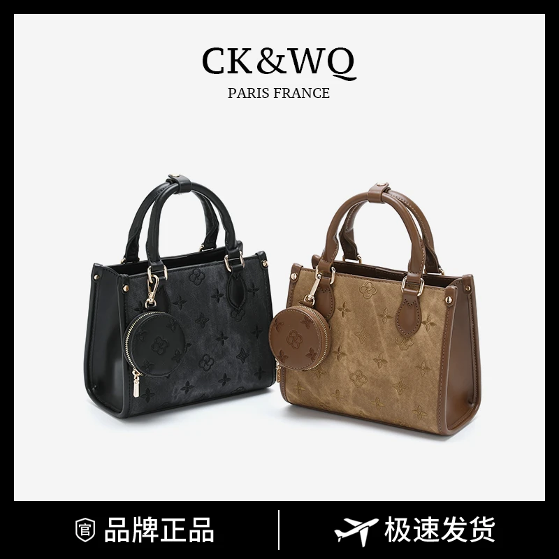 CK&WQ/2025秋冬新款时爆款印花刺绣时尚百搭单肩单肩斜挎手提女包