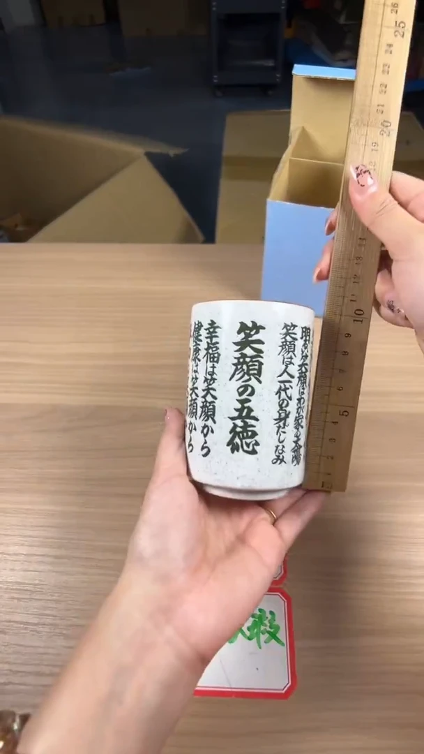 茶道陶瓷茶具套装