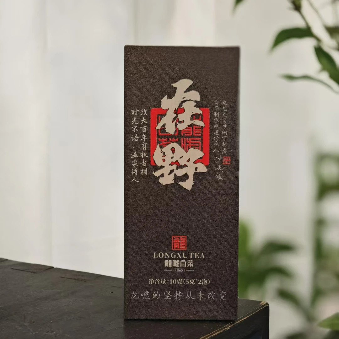 利贞 | 龙嘘·特级2024年在野白牡丹10g品鉴装不支持试喝CT