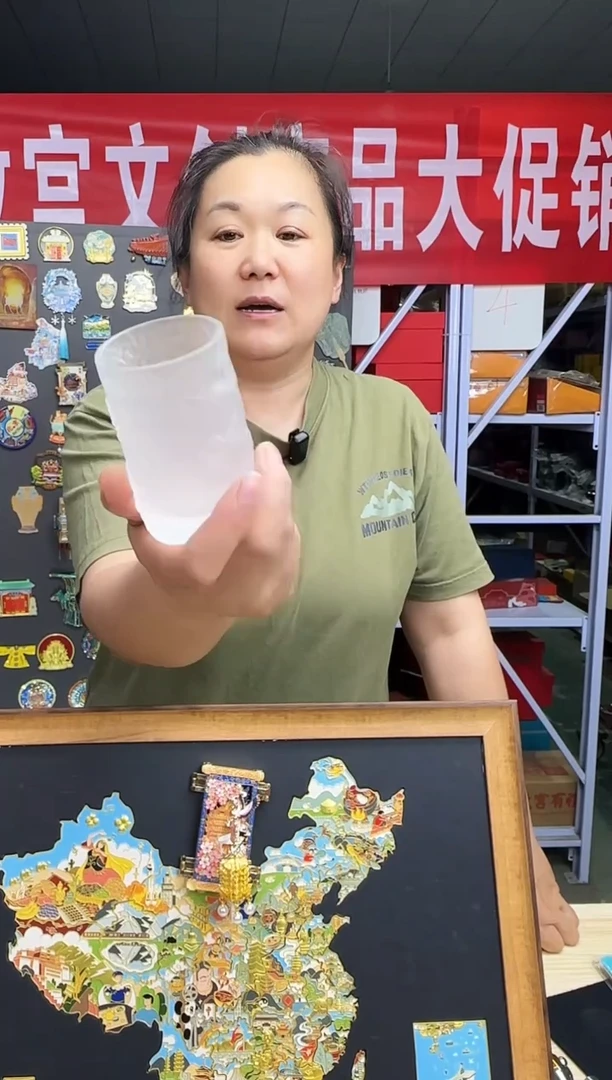 小猫杯哈哈哈哈哈哈