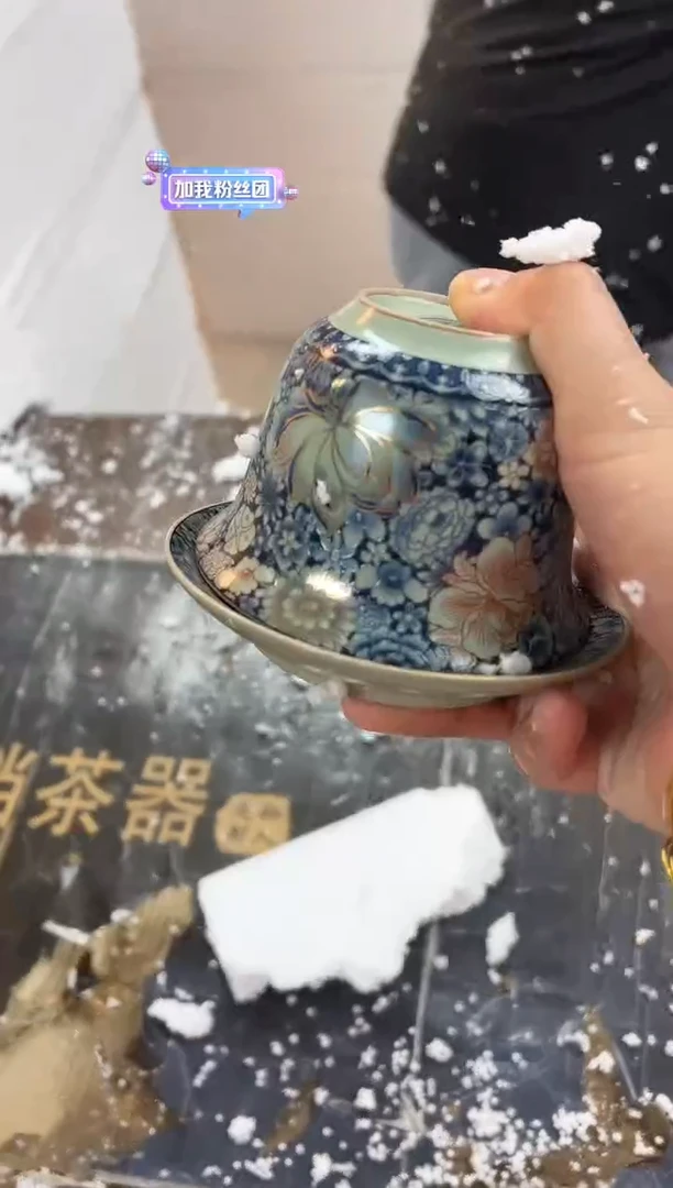 【闪购商品】其他@@@@@@@@@@@@@@@@