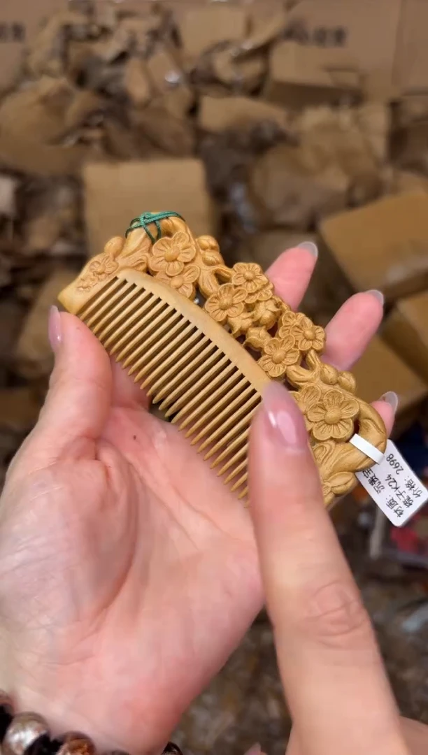 大檀精品手串《无礼盒》