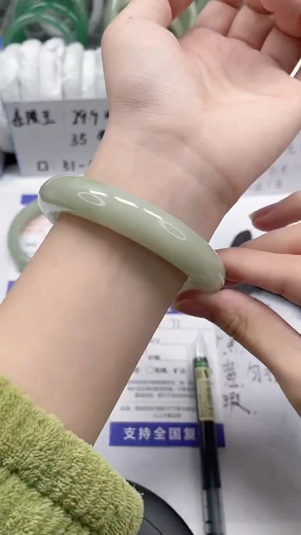 未镶嵌手镯石英质玉71-61/62