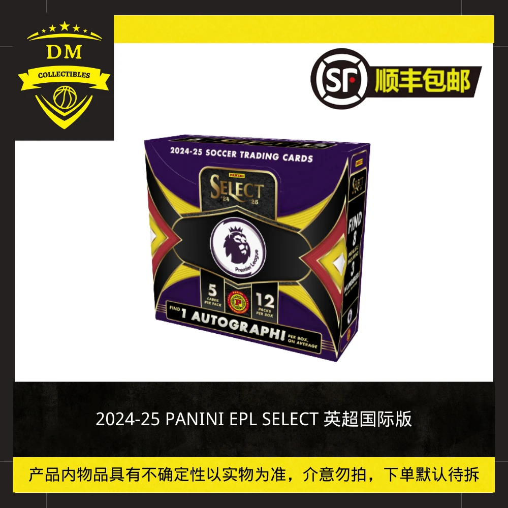 24-25Panini英超Select 国际