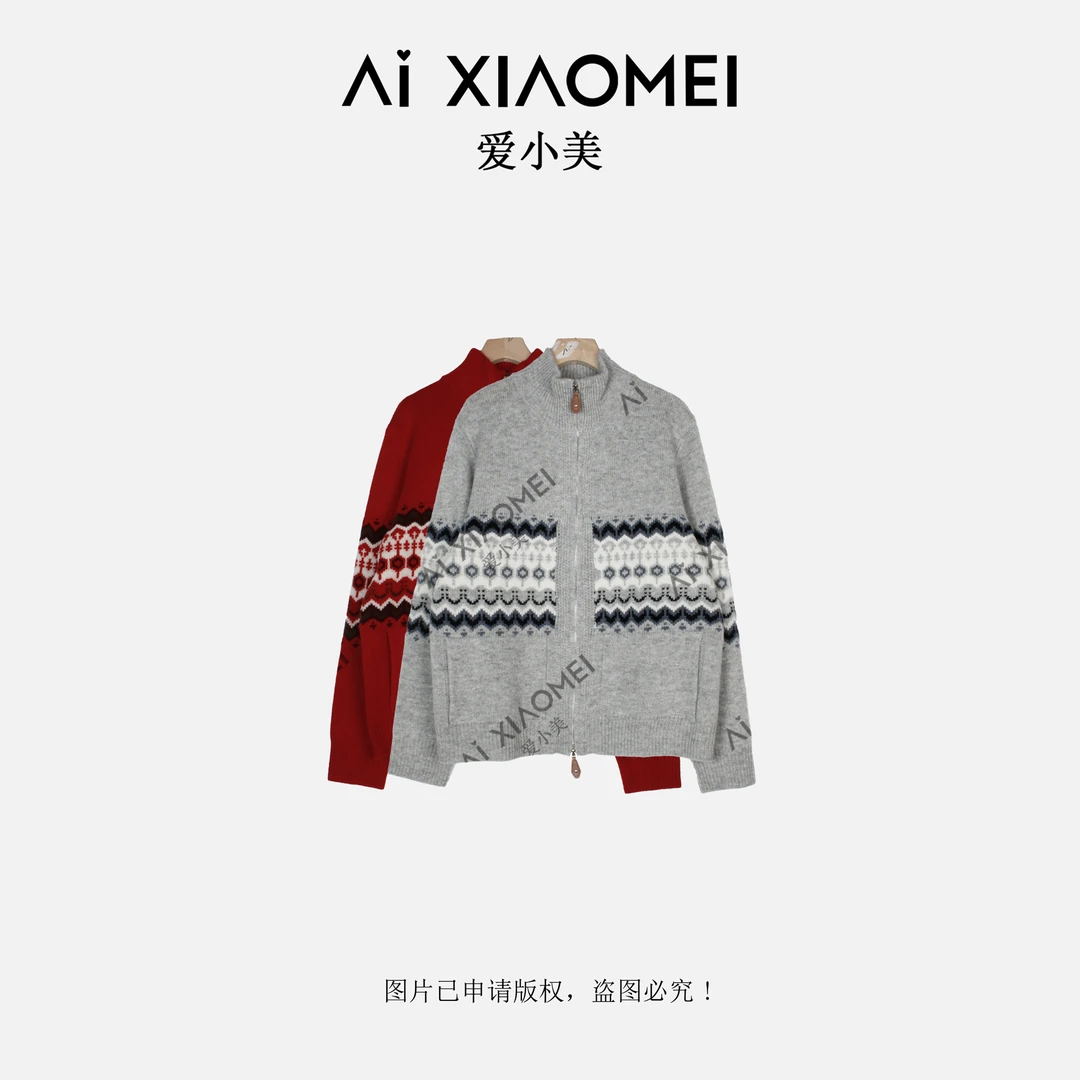 Aixiaomei/爱小美复古费尔岛提花半高领双拉链羊毛上衣YM08-2678