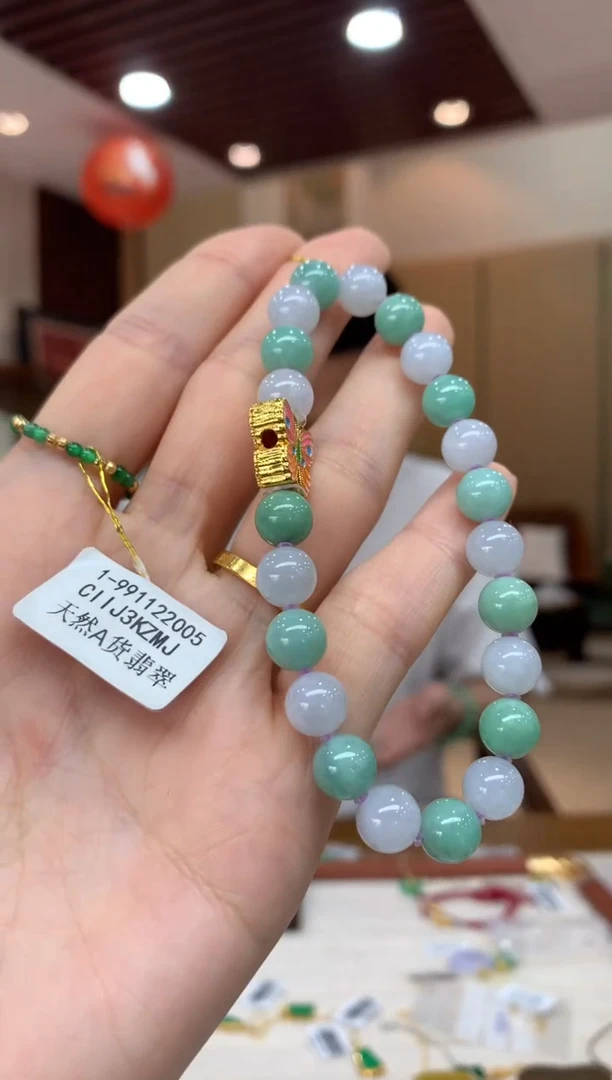 未镶嵌手串翡翠手串