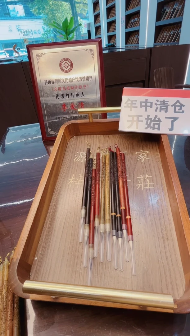 超级大福利，雕龙小楷10支装➕盒子