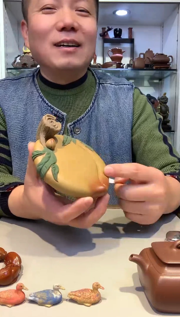 宜陶紫砂宜陶紫砂4600