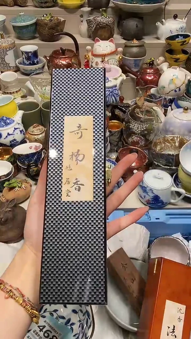 系统自动截取直播间实时画面?****️ 系统自动截取直播间实时画面