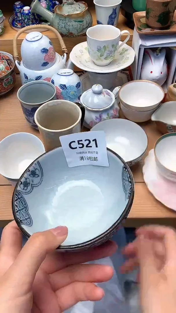 摆件小**影中古 闪购类型 定向 小丫摄影