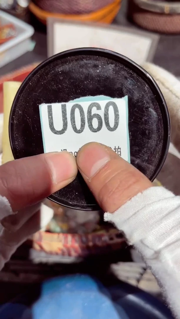 【闪购商品】瓷片瓷片瓷片瓷片瓷片瓷片