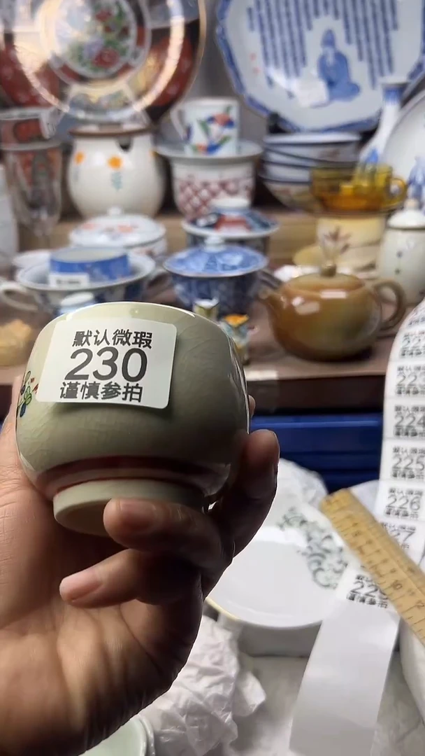 陶瓷兜**转顺鑫工艺品店闪购