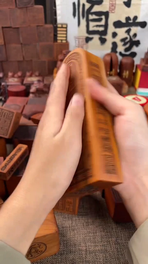 【闪购商品】木枣木浮雕款九天玄女大令牌