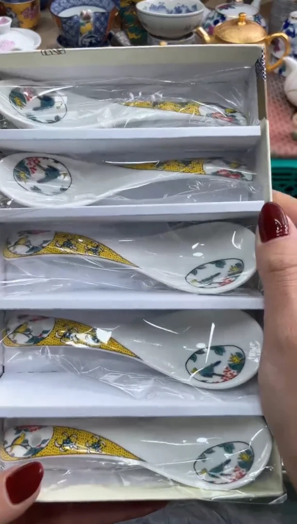 【闪购商品】盘瓷片满20米包邮一单一付