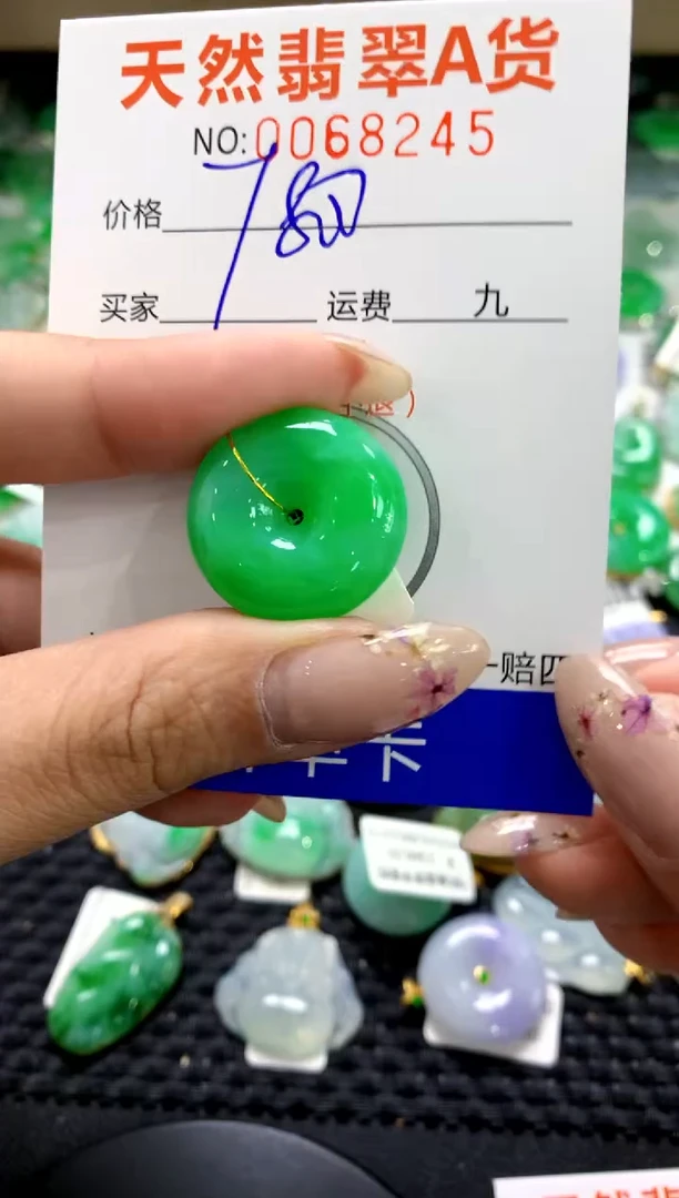 翡翠未镶嵌颈饰1111111111111111