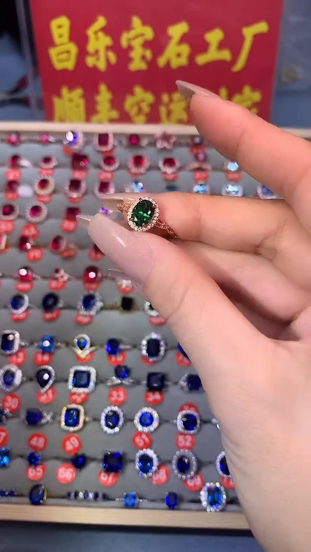 【闪购商品】透辉石戒指银S925镶嵌1111