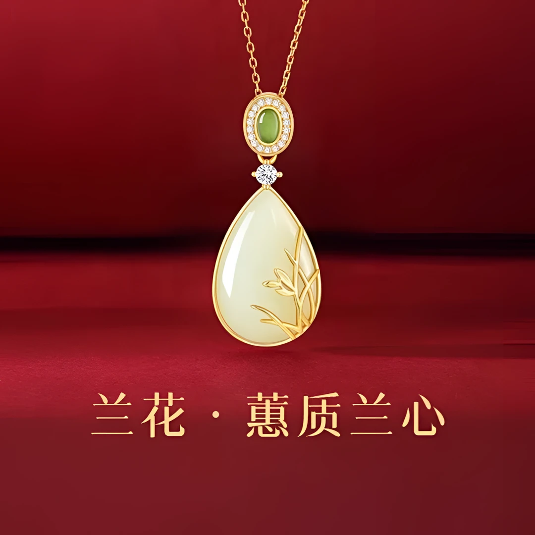 JIN BAI ZHENG 铜合金项链 时尚百搭新款兰花水滴项链女款首饰