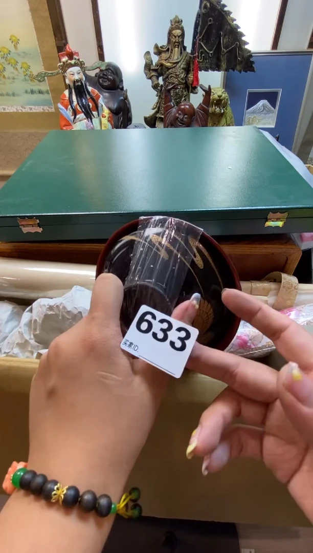 三**青瓷器瓷器瓷器瓷器