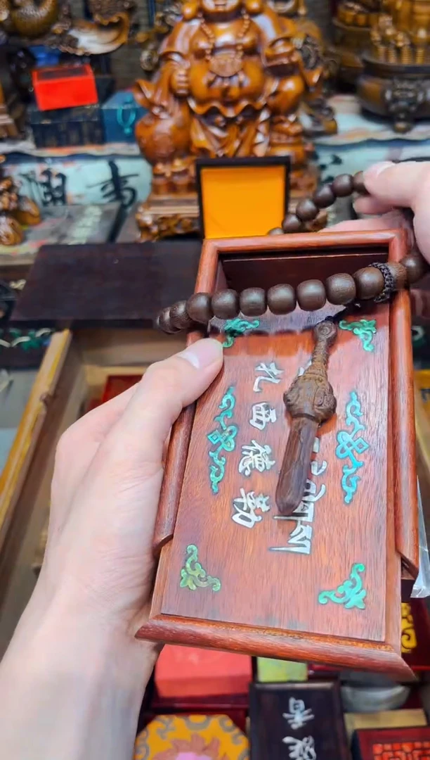 木2瑞哥专属高端精品38带扎西得勒盒子