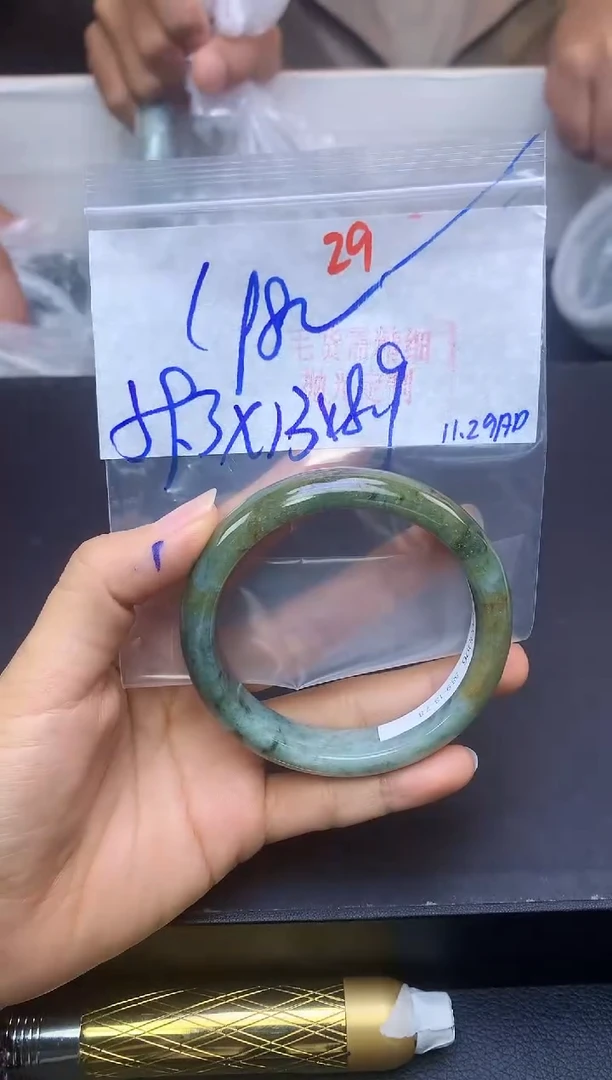 未镶嵌定制翡翠29毛货需精细抛光+多样性发1件+198元
