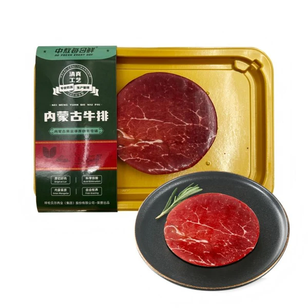 内蒙原切菲力牛排 150g