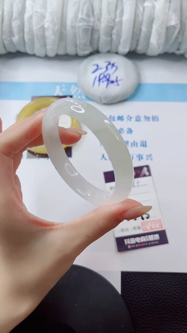 石英质玉手镯未镶嵌多样性发货V595