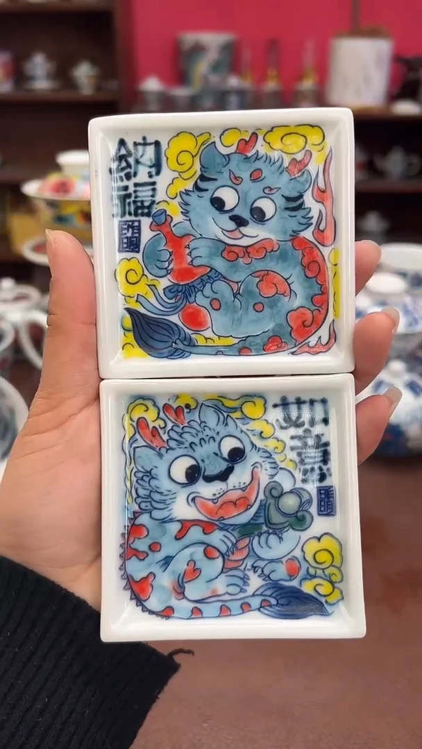 【闪购商品】宠粉福利价        一对杯垫