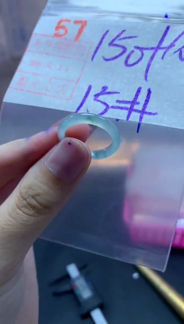 未镶嵌定制翡翠戒圈15#160毛货需精细抛光