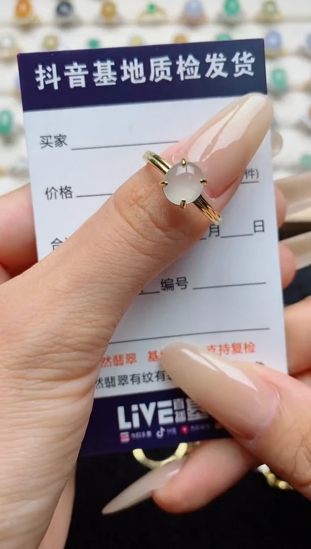 翡翠戒指银S925镶嵌.