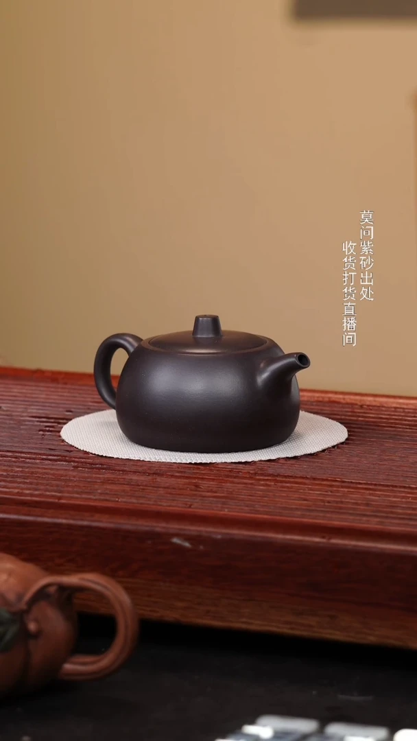 茶壶紫砂原矿手工200cc