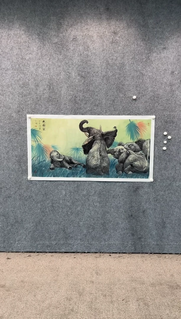 【闪购商品】国画pmb不二轩旗舰店国画JBF5