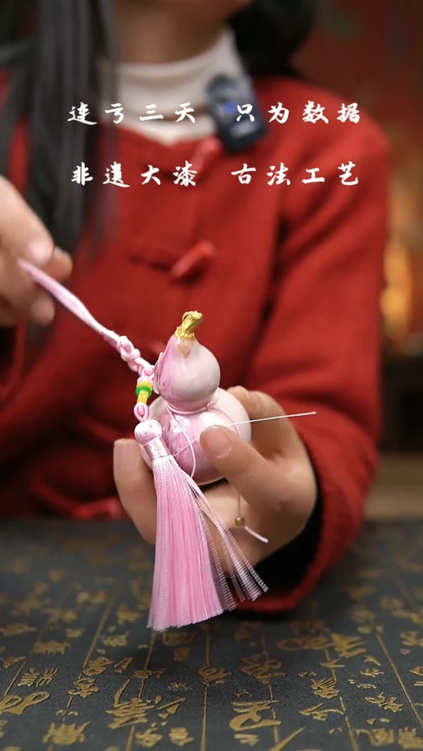 【闪购商品】676-葫芦福禄摆件挂件