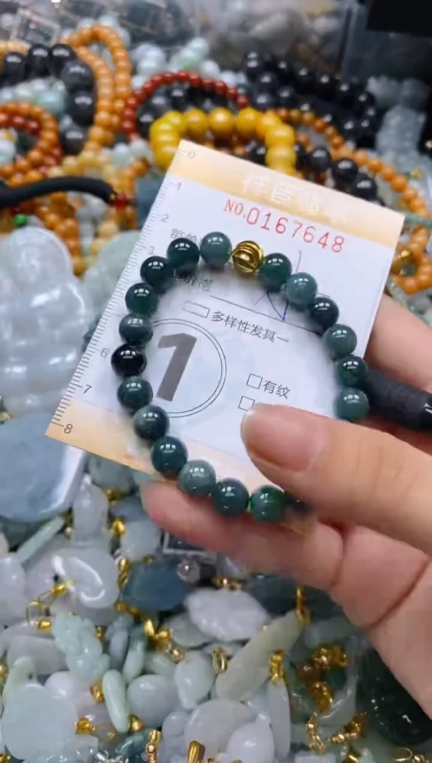 翡翠未镶嵌颈饰闪购0167648多样性发其一