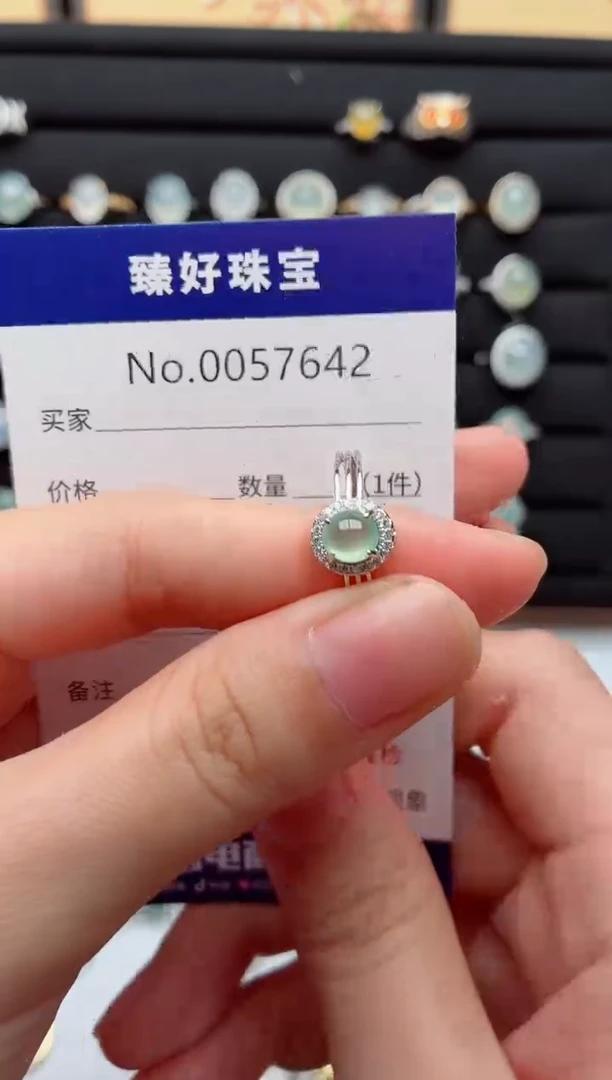 银S925镶嵌戒指翡翠.