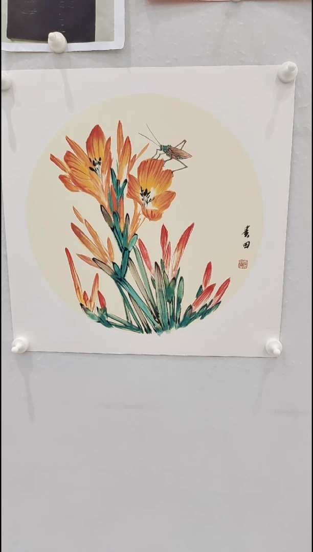 书法李贵田 写意花鸟 1.6平尺