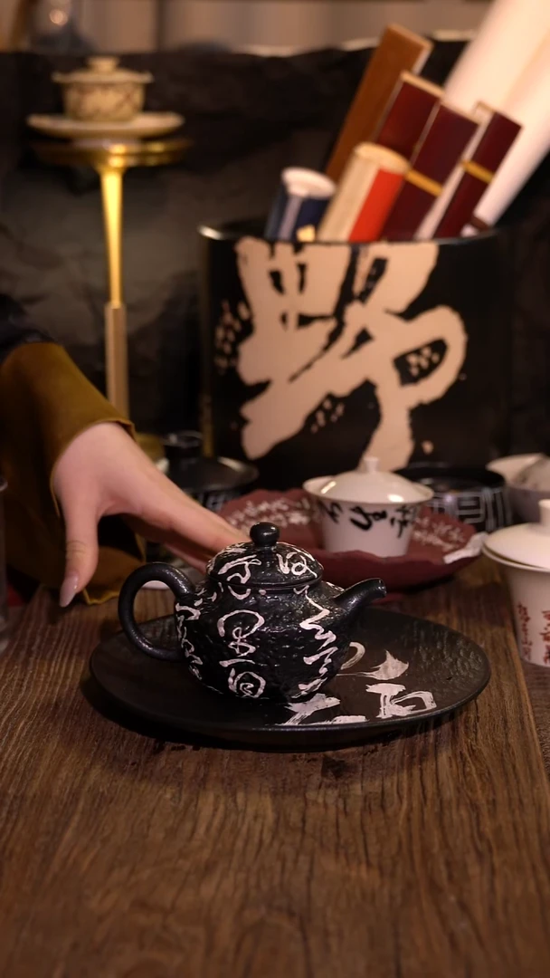 杯子陶【一苇春风】闪购专属链接产品以截图为主