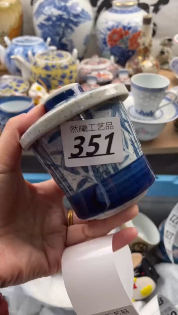 【闪购商品】瓷片351然曦海外工艺品****