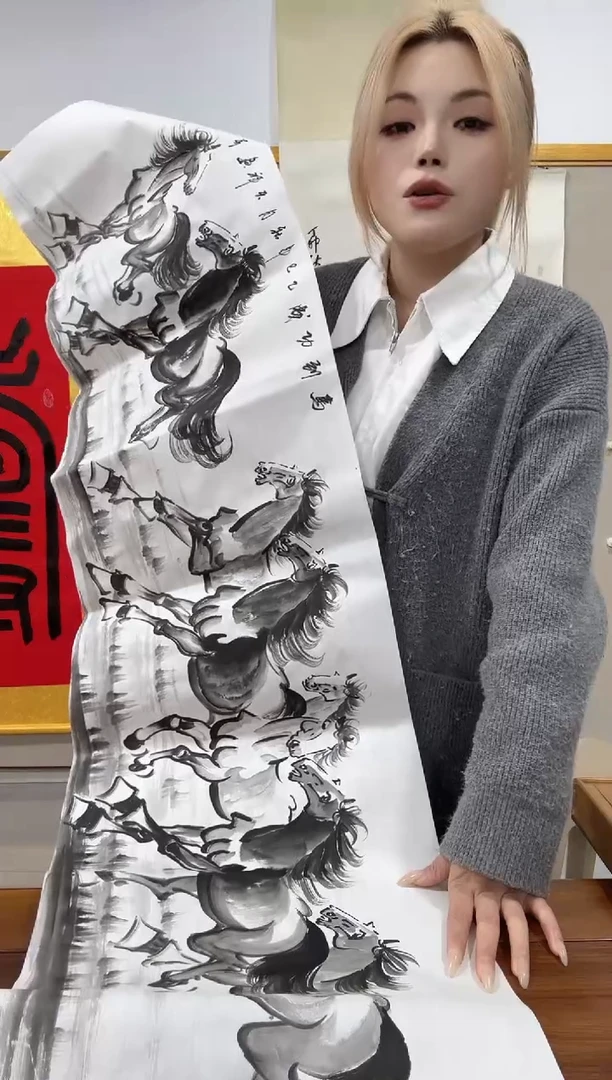 书法陈老师书法作品一件