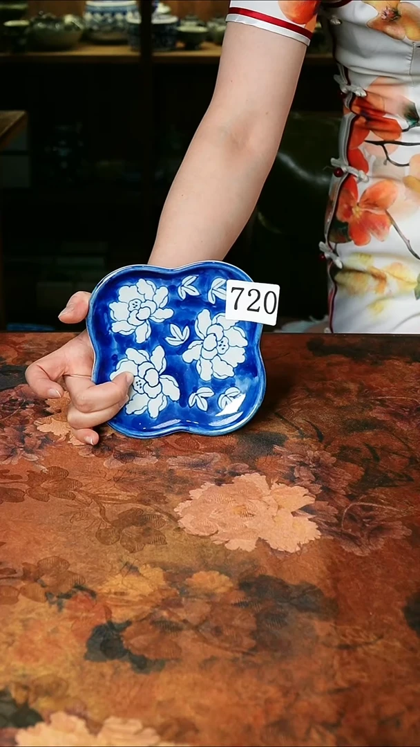 茶碗............720