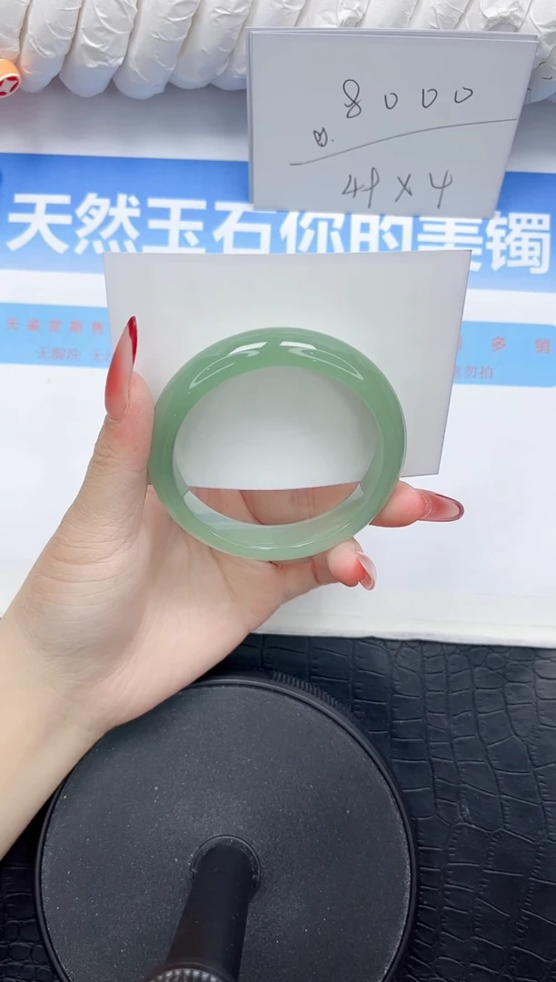 石英质玉手镯未镶嵌85-54