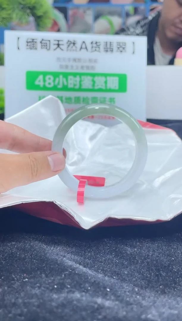 【闪购商品】翡翠手镯未镶嵌手镯16
