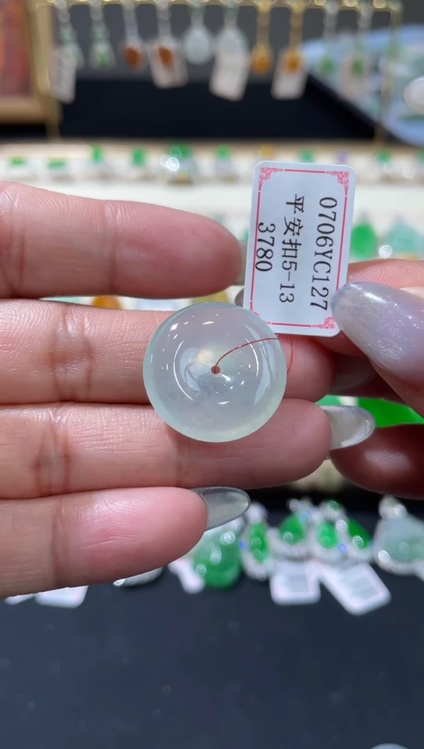 翡翠挂件未镶嵌0706YC127