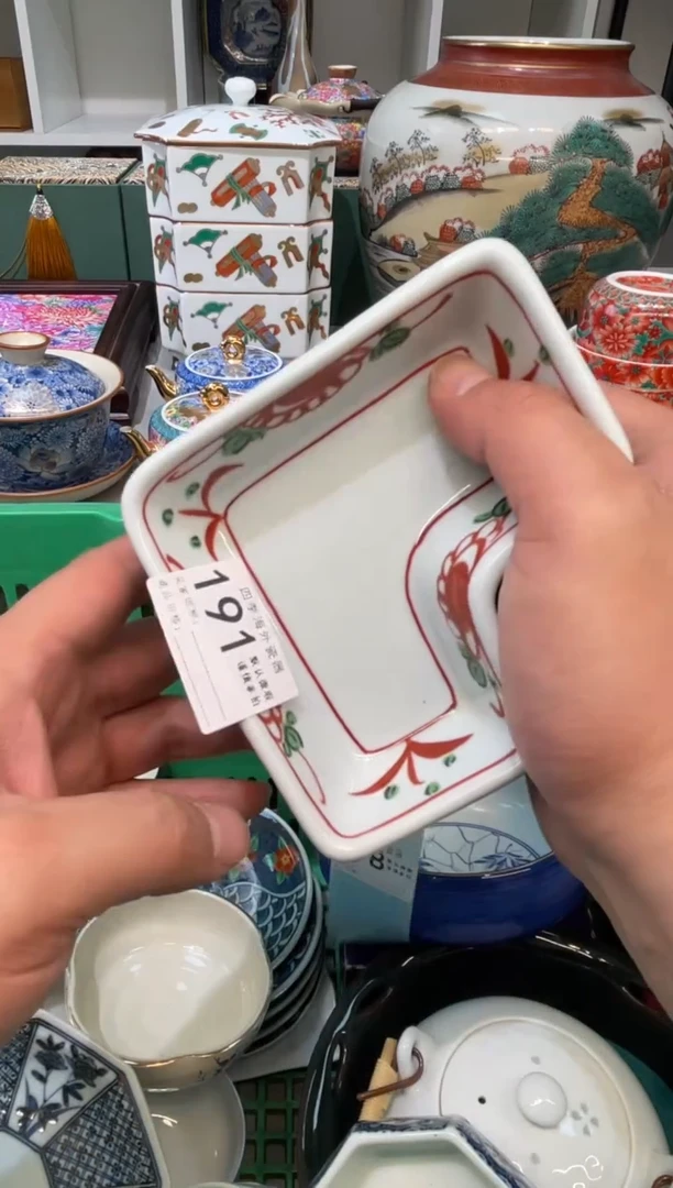 【闪购商品】中古商品 默认微瑕6满28包邮3个