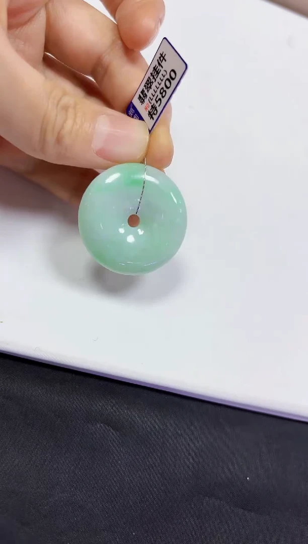 【闪购商品】翡翠颈饰未镶嵌挂件