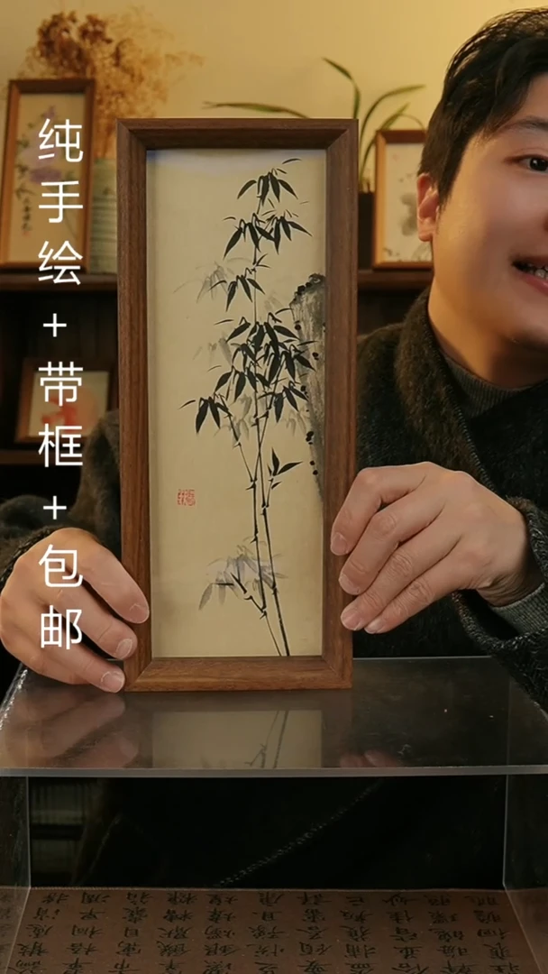 【闪购商品】国画12.5*31.5纯手绘国风国画摆台