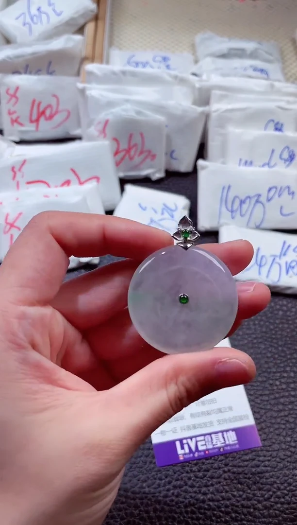 翡翠18K金镶嵌颈饰00001478