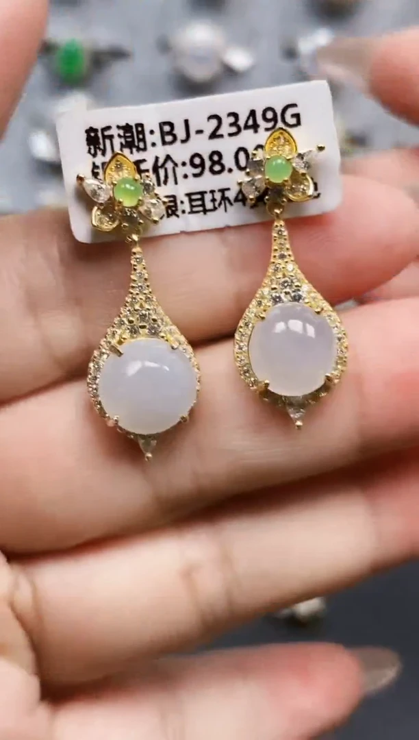 银S925镶嵌戒指翡翠2674