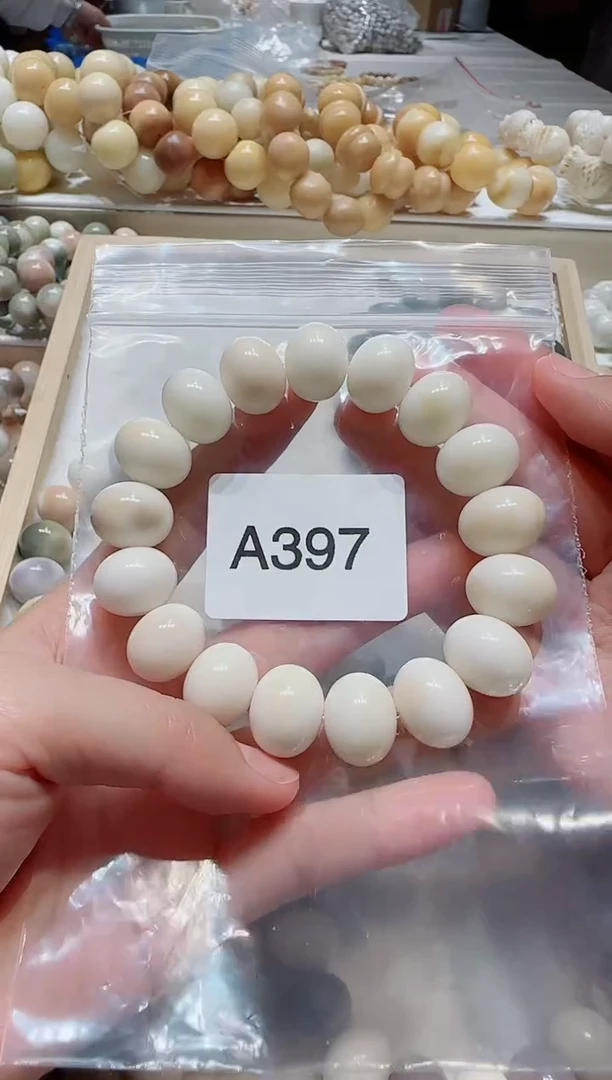 【闪购商品】菩提根/象牙果手串A397