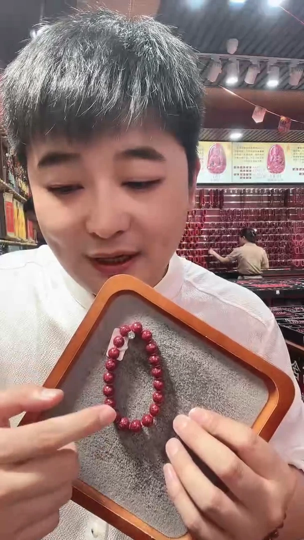 天然辰砂山隐阁朱砂手串
